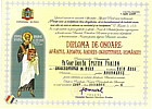 diploma1